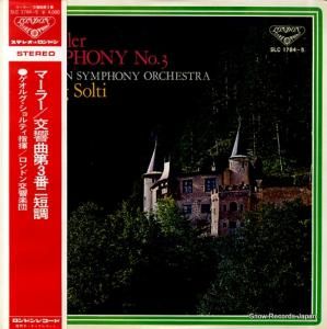 륰ƥ ޡ顼裳֥ûĴ SLC1784