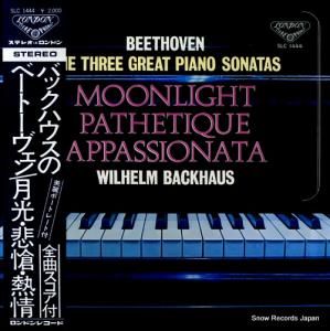 إࡦХåϥ ١ȡ󡧣ԥĶ SLC1444