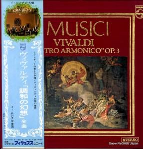 ॸ ǥĴ¤θۡʡ SFX-7732