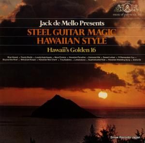 åǥ jack de mello presents steel guitar magic hawaiian style: hawaii's golden 16 MOP31000
