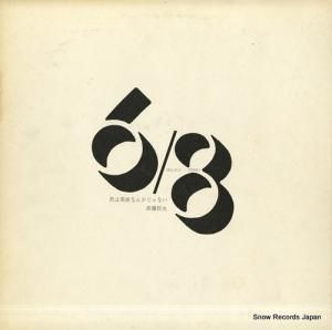 ƣů ϱͺʤ󤫤ʤ URG-4013