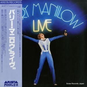 Х꡼ޥ˥ 饤 20RS-1