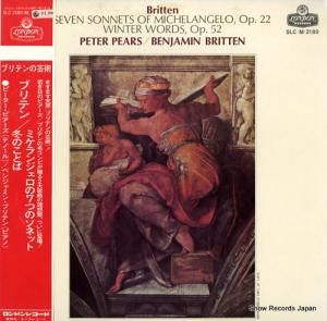 ԡԥ&٥󥸥ߥ󡦥֥ƥ ֥ƥ󡧥ߥ󥸥ΣĤΥͥå SLC2180(M)