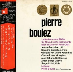 ԥ롦֥졼 ޥȡ󡦥᡼ȥ ULX-3031-H