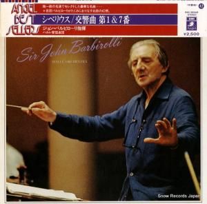 󡦥Хӥ ٥ꥦ裱֡ EAC-85048