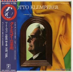 åȡڥ顼 ١ȡ󡧸裶֥ĹĴʣı EAC-40059