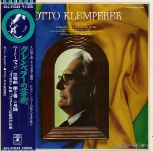 åȡڥ顼 ١ȡ󡧸裲֥ĹĴʣ EAC-40055
