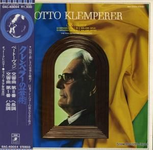 åȡڥ顼 ١ȡ󡧸1֡8 EAC-40054