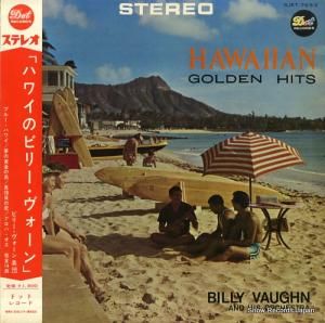 ӥ꡼ ϥ磻Υӥ꡼ SJET-7652