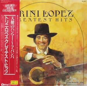 ȥˡڥ ŷȤΥϥޡ顦ХС쥤ƥȡҥå RPL-3037