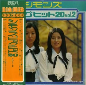  ӥåҥåȣ졥 JRX-8009