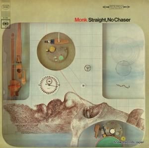 ˥ straight, no chaser CS9451