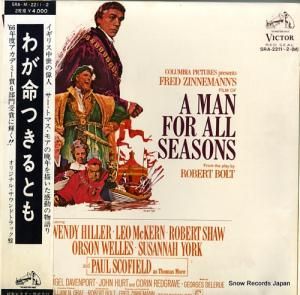 른塦ɥ塼 郎̿ĤȤ SRA-(M)-2211