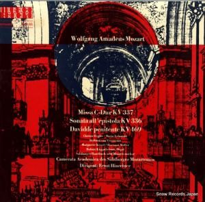 󥹥ȡҥ饤ʡ mozart; missa c-dur kv337 AMS65