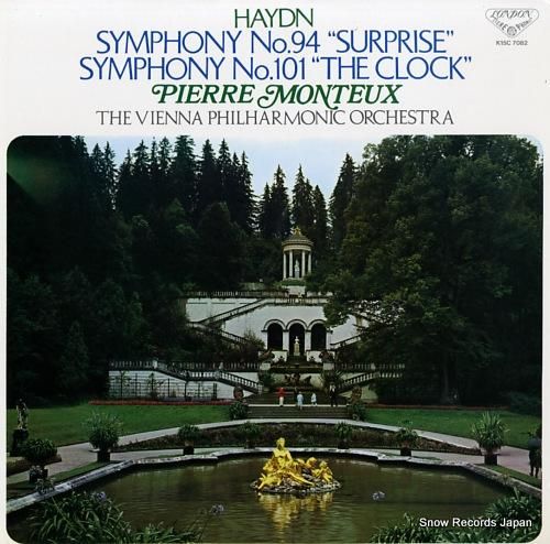 ピェール・モントゥー ハイドン