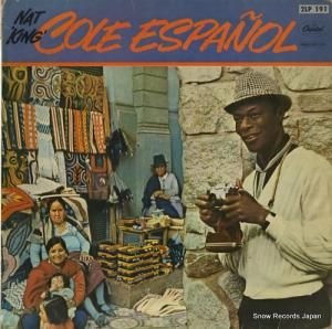 ʥåȡ󥰡 롦ƥΤ 2LP191