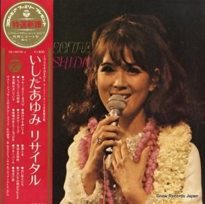  ꥵ YS-10075-J