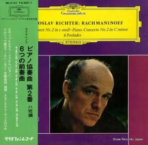 ȥաҥƥ եޥ˥Υաԥζն裲 MG2197