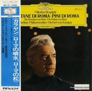 إ٥ȡե󡦥 쥹ԡ֥ޤʮ MG1157