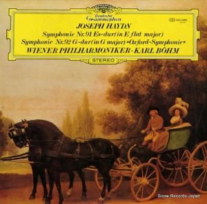 롦١ ϥɥ󡧸裹֥֡֡åեɡ MG2484