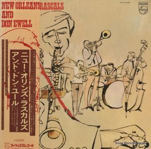 ˥塼󥺡饹륺ɥ󡦥桼 ˥塼󥺡饹륺ɥ󡦥桼 FS-7008