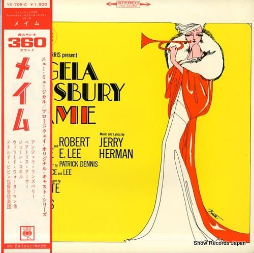 オリジナル・ブロードウェイ・キ