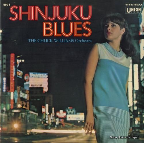 チャック・ウィリアムズ 新宿ブ