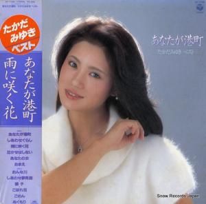 ߤ椭 ʤĮߤ椭٥ AF-7186