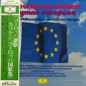 إ٥ȡե󡦥 衼åѻΡ󡢥衼åѹν MG5010