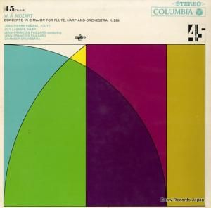 ե󥽥ѥ䡼 ⡼ĥȡե롼ȤȥϡפΤζն 45CX-1-R