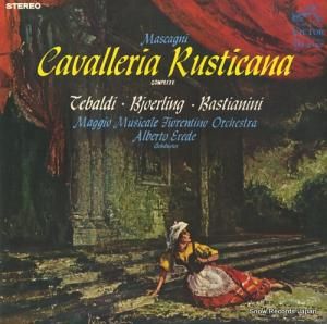 ٥ȡ졼 ޥˡη֥ꥢ륹ƥʡ SRA-2140