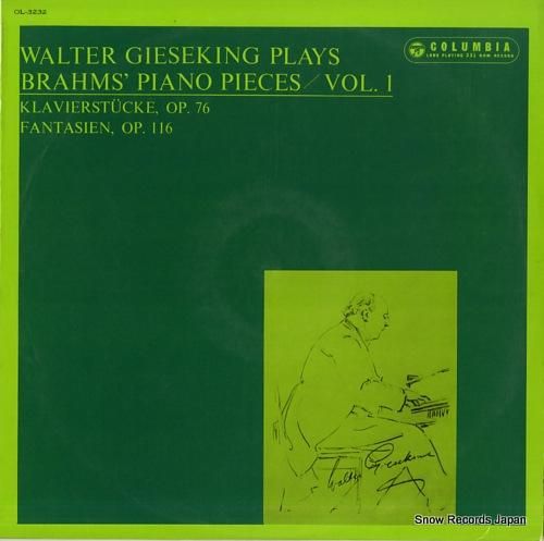 ワルター・ギーゼキング ブラー