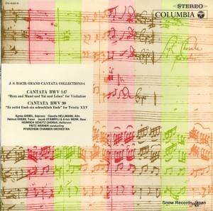 եåġʡ Хåϡ󥿡裱֡裹 OS-640-R