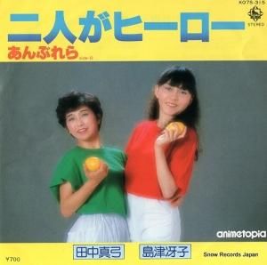 濿ݡź - ͤҡ - K07S-315