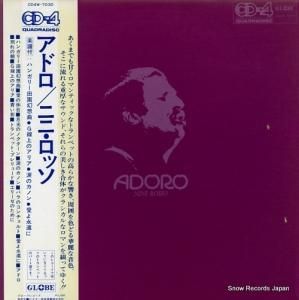 ニニ・ロッソ - アドロ - CD4W-7030