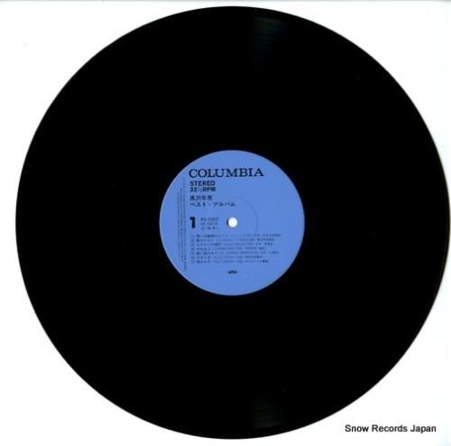 Yahoo!オークション -「ベストヒット」(アニメソング) (レコード