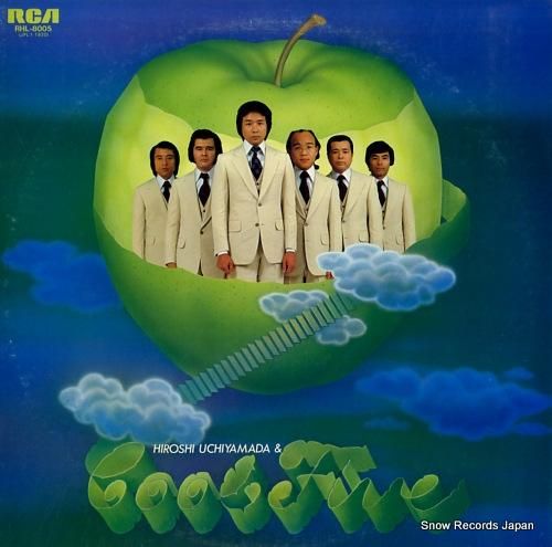 内山田洋とクール・ファイブ -