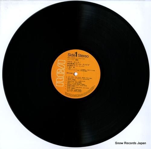 内山田洋とクール・ファイブ -