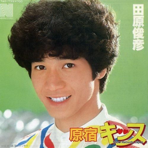 田原俊彦 原宿キッス 7A0173 | レコード通販