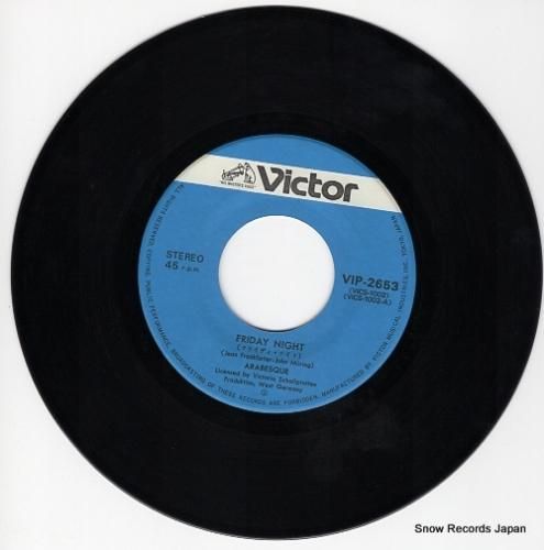 アラベスク フライデイ・ナイト VIP-2653 | レコード通販