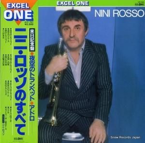 ニニ・ロッソ - ニニ・ロッソのすべて - VIP-7501