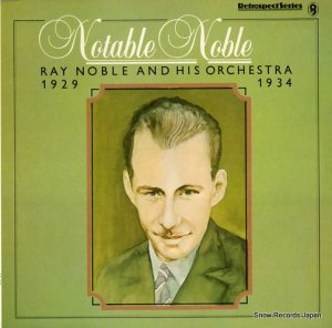 쥤Ρ֥ - notable noble 1929-1934 - SH429
