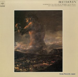 ズービン・メータ - ベートーヴェン：交響曲第３番「英雄」 - FCCA419