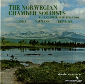 THE NORWEGIAN CHAMBER SOLOISTS - play chamber music for winds - VC81003