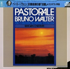 ブルーノ・ワルター - ベートーヴェン: 交響曲第６番「田園」 - 20AC1811