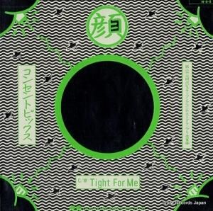 コンセントピックス - 顔 - 7A0415