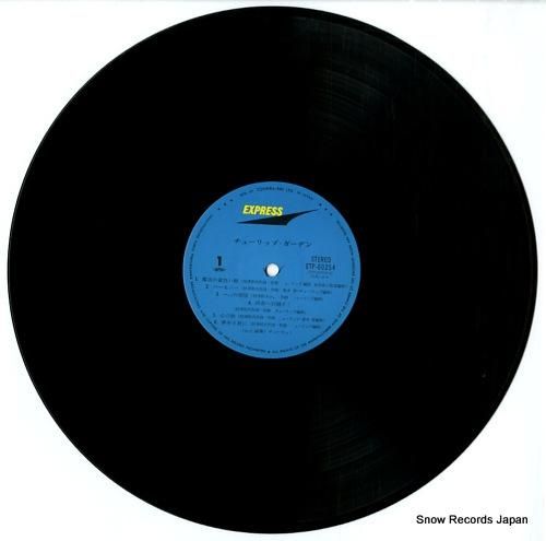 チューリップ チューリップ・ガーデン ETP-60254 | レコード通販