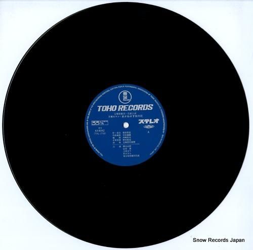 ＬＰレコード8枚組 LPレコード L.A. SUPER RHYTHMS／チェイシン・サンボーン(番号