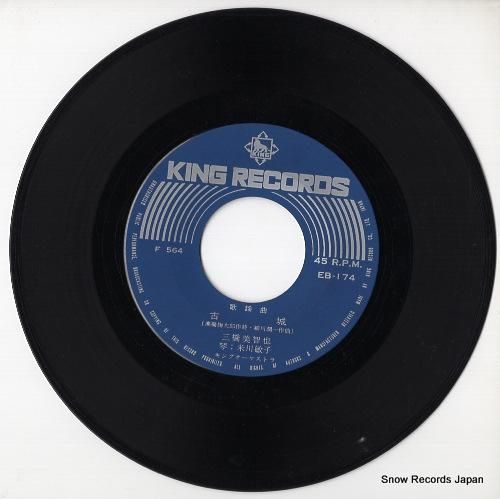 ドミコ  レコード 男闘呼組／TIME ZONE／岡本健一／光GENJI／少年隊／レコード／美
