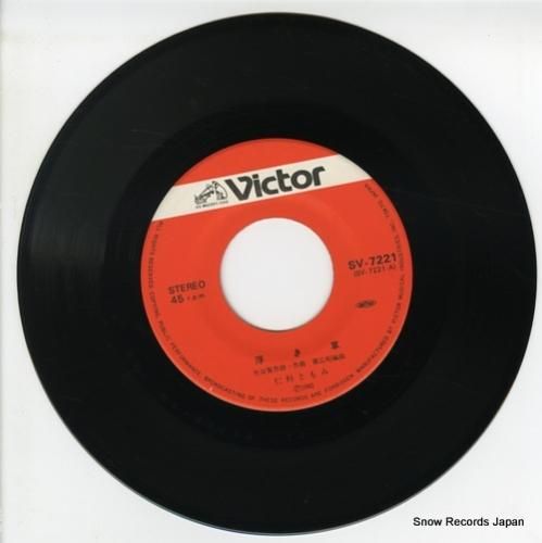 あかいくらい 浮　レコード Amazon.co.jp: あかるいくらい [SDCD053]: ミュージック